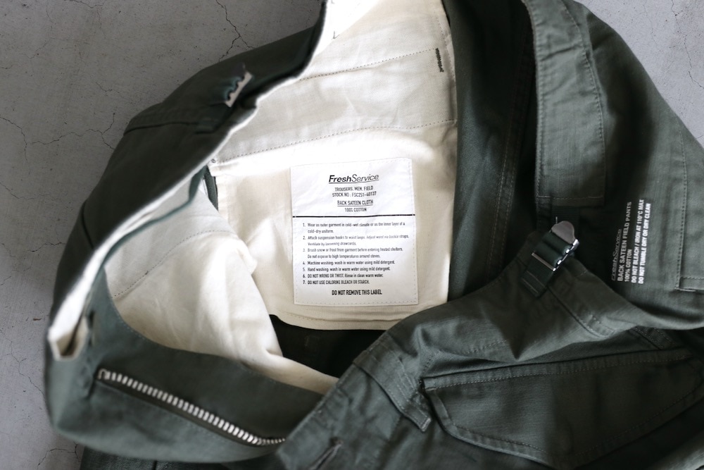 FreshService BACK SATEEN FIELD PANTS – unexpected store