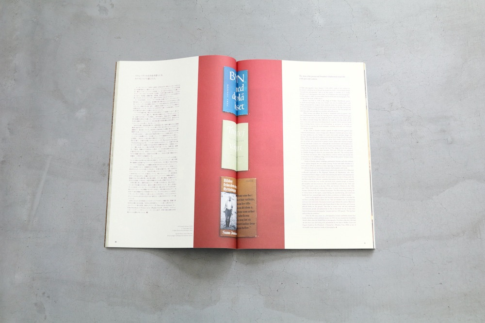 visvim() "Subsequence Magazine Vol.3"