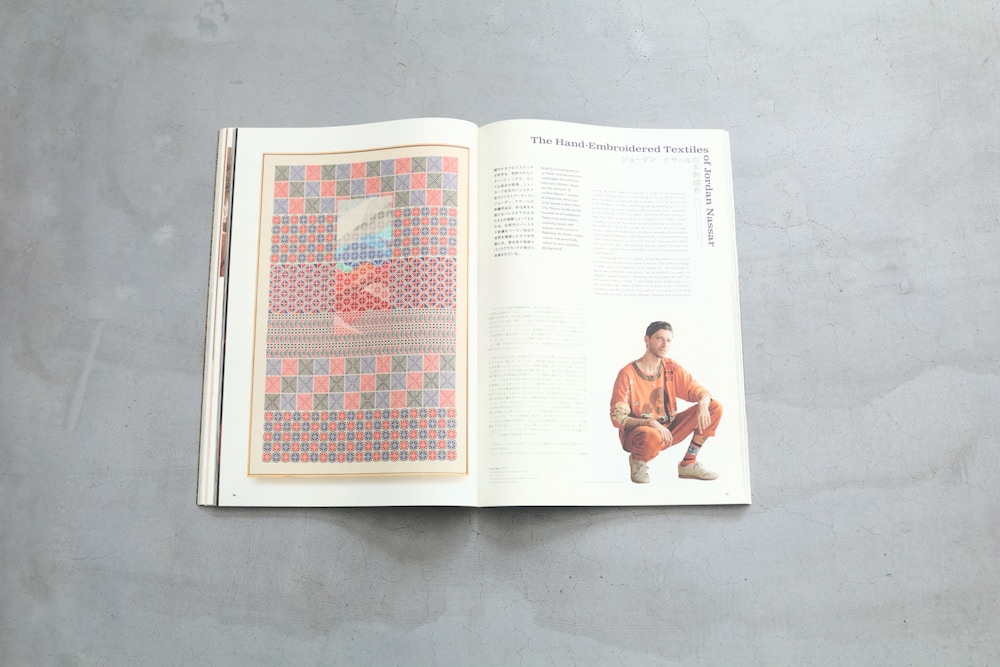 visvim() "Subsequence Magazine Vol.3"