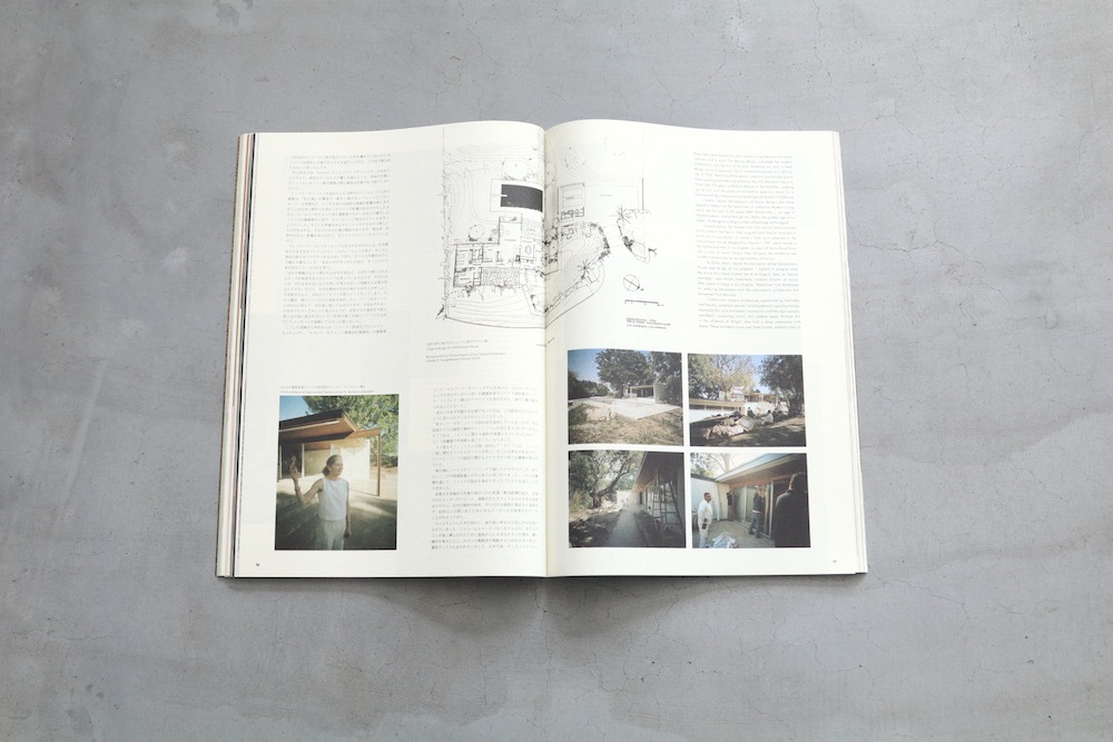 visvim() "Subsequence Magazine Vol.3"