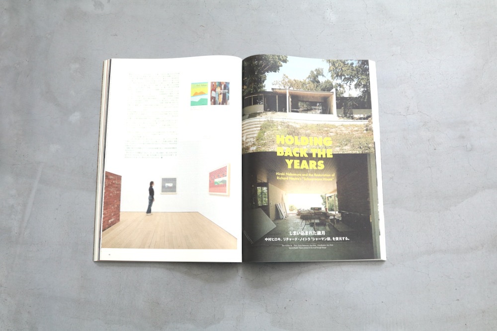 visvim() "Subsequence Magazine Vol.3"