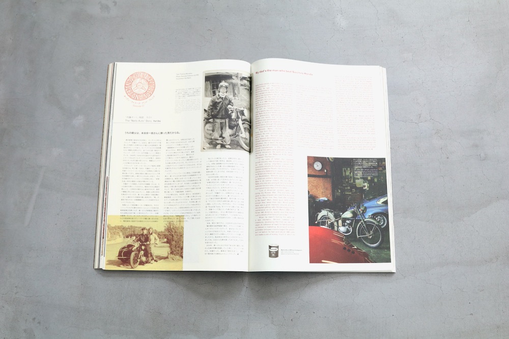 visvim() "Subsequence Magazine Vol.3"