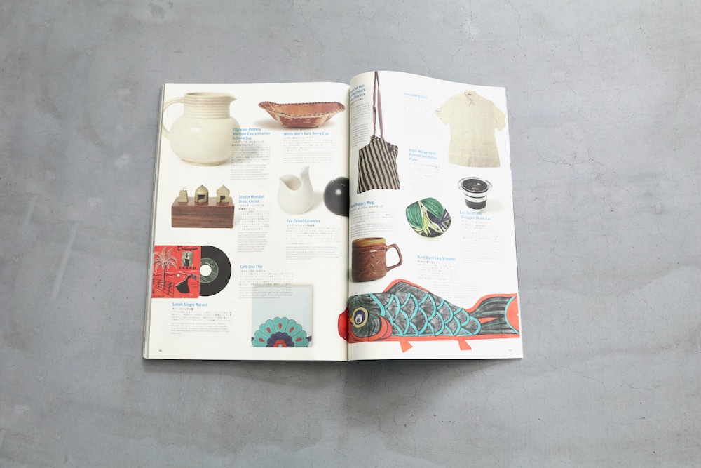 visvim() "Subsequence Magazine Vol.3"