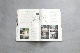 visvim() "Subsequence Magazine Vol.3"