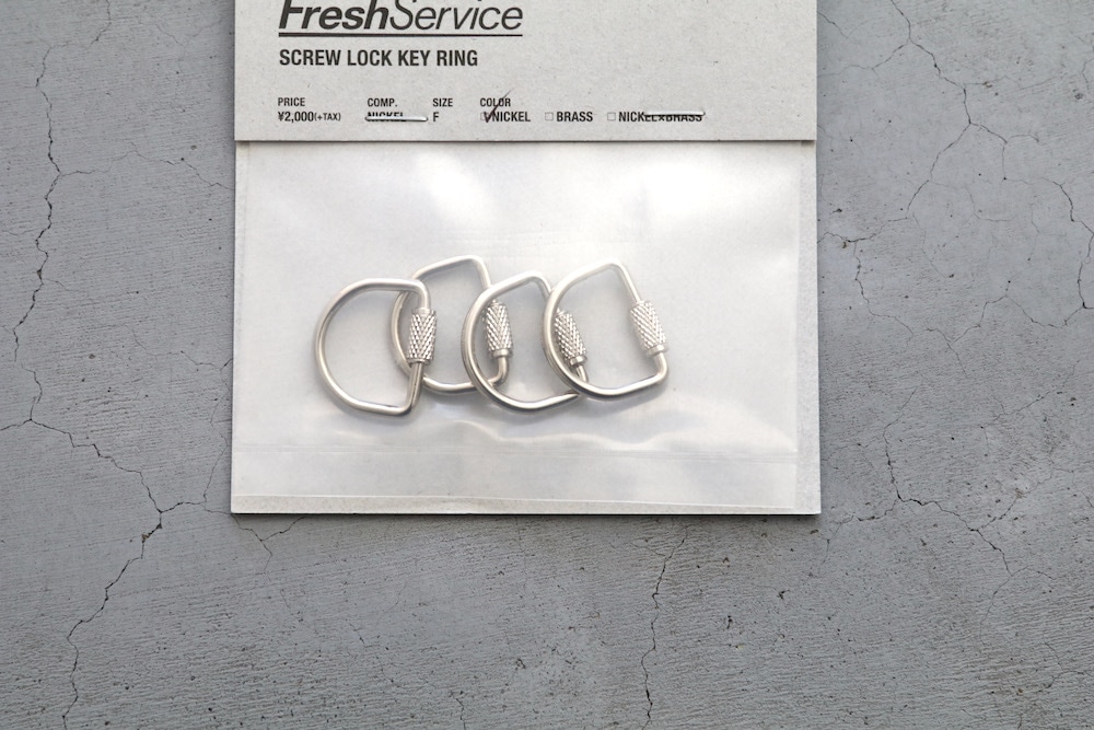 FreshService(�ե�å��奵���ӥ�)"SCREW LOCK KEY RING"