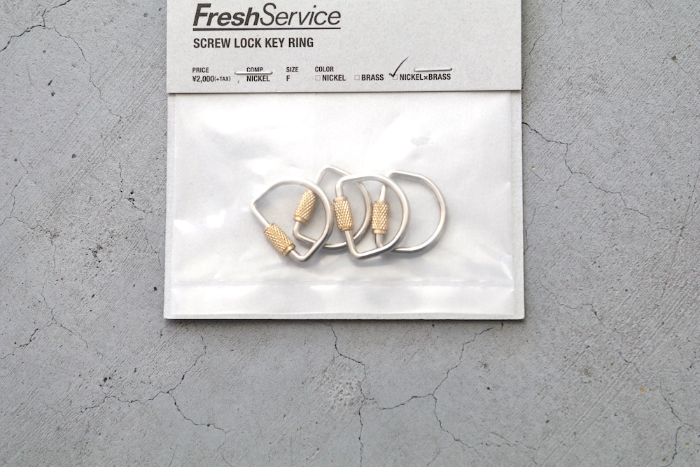 FreshService(�ե�å��奵���ӥ�)"SCREW LOCK KEY RING"