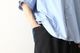 S.F.C(�������ե���) "SUPER WIDE PANTS"