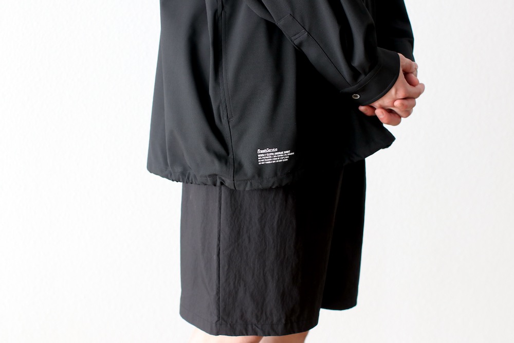 FreshService(フレッシュサービス) 