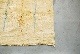 LIGHT YEARS(�饤�� ���䡼��)"MOROCCAN RUG VINTAGE �ࡼ����  / W 99cm �� H 182cm MR-200"
