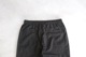 CITY COUNTRY CITY (���ƥ��� ����ȥ꡼ ���ƥ���) "SWITCHING NYLON TRACK PANTS"