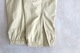 CITY COUNTRY CITY (���ƥ��� ����ȥ꡼ ���ƥ���) "SWITCHING NYLON TRACK PANTS"