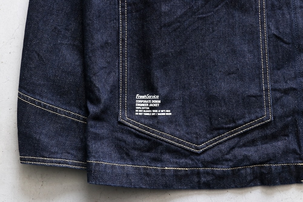 7.25 12:00 Release】FreshService(フレッシュサービス) 