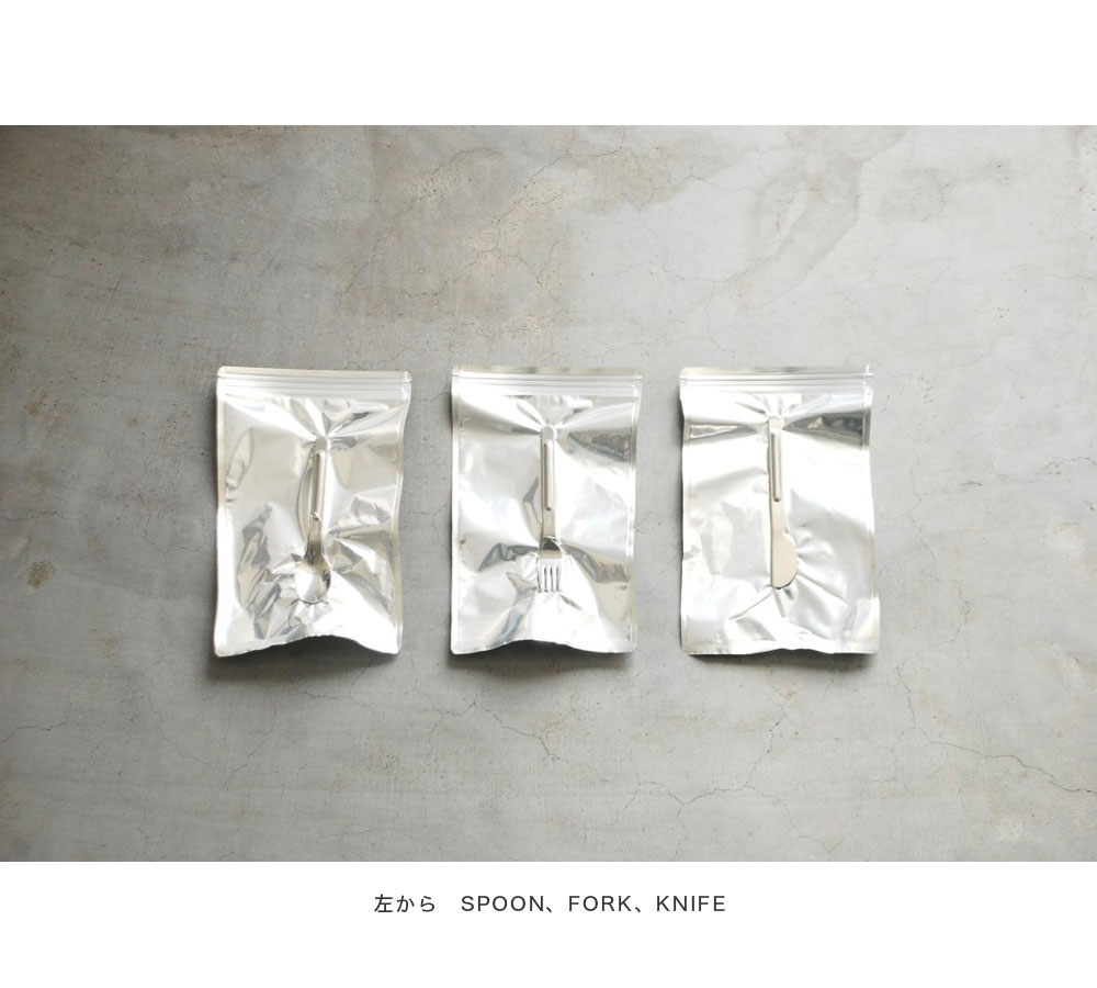 [10% > 20%OFF] FreshService(�ե�å��奵���ӥ�)"STACKING CUTLERY"