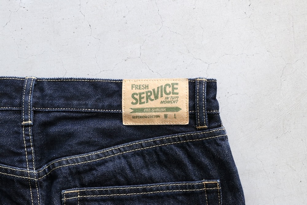 7.25 12:00 Release】 FreshService(フレッシュサービス) 