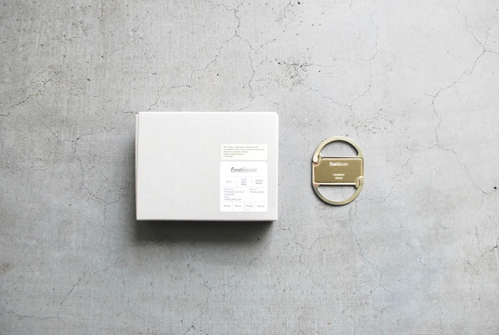 FreshService(�ե�å��奵���ӥ�)"Key Holder"