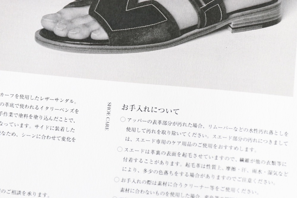 NICENESS(�ʥ����ͥ�) "BALLARD(NN�쥶���������)"