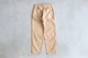 Batten wear (Хƥ ) "Active Lazy Pants"