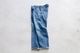JAPAN MADEitten. (åƥ)"itten 06 Five Pocket Denim Pants -Vintage wash-"