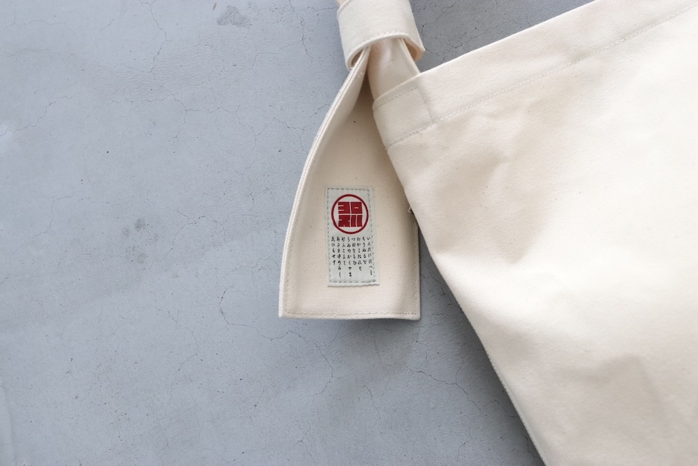 [10% > 40%OFF] yorozu(�����) "JP/���� ��������������1��"