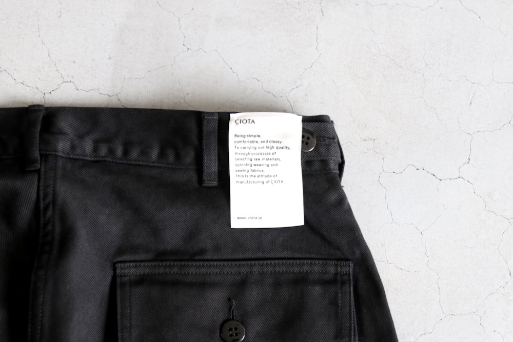 CIOTA (������) "���ĥ饮�٥������ѥ��"