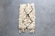 LIGHT YEARS(�饤�� ���䡼��)"MOROCCAN RUG VINTAGE BENI OUARAIN - �٥˥��� / BO992"