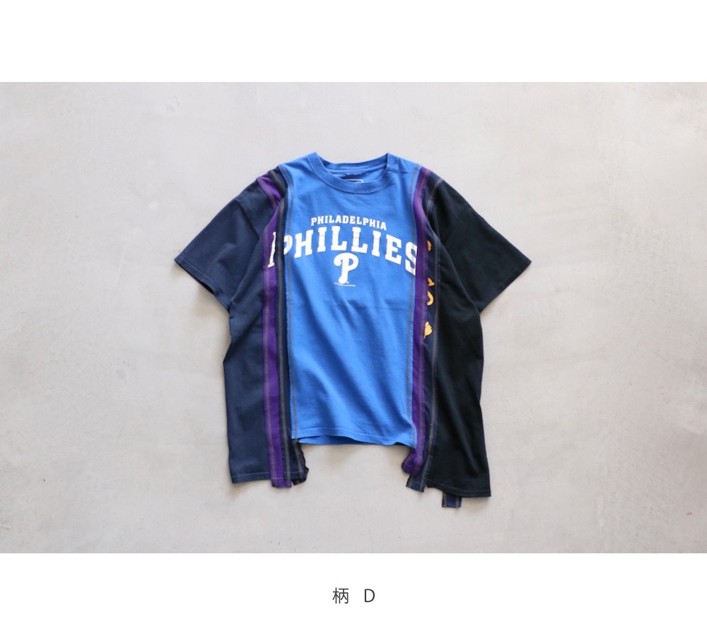 Rebuild by Needles(リビルドバイニードルズ) 