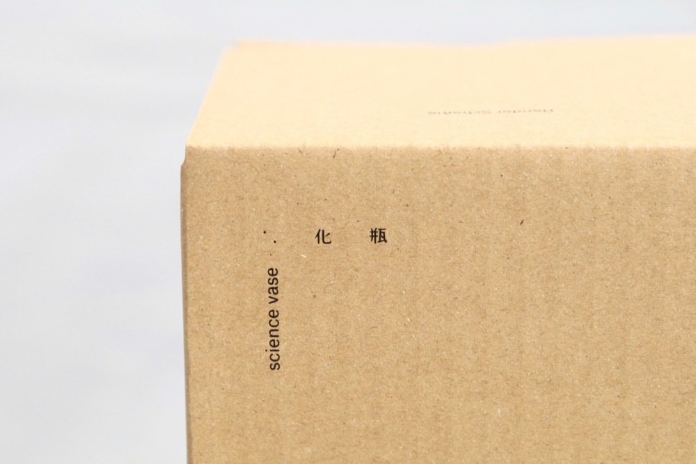 HenderScheme(���������������) ��Erlenmeyer flask/300ml��