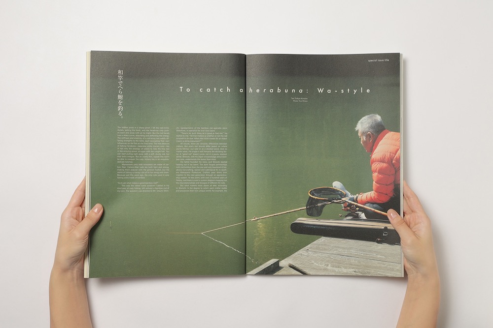 visvim(������������) "Subsequence Magazine Vol.8"