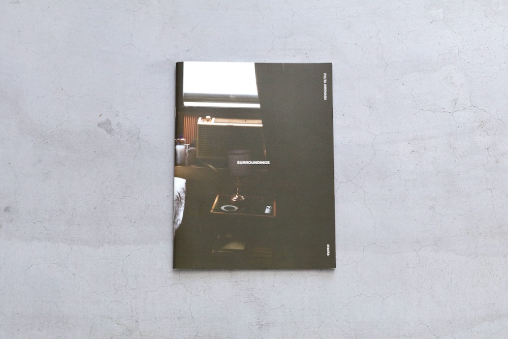 stacks(å) "RYUTA HIRONAGA - SURROUNDINGS"