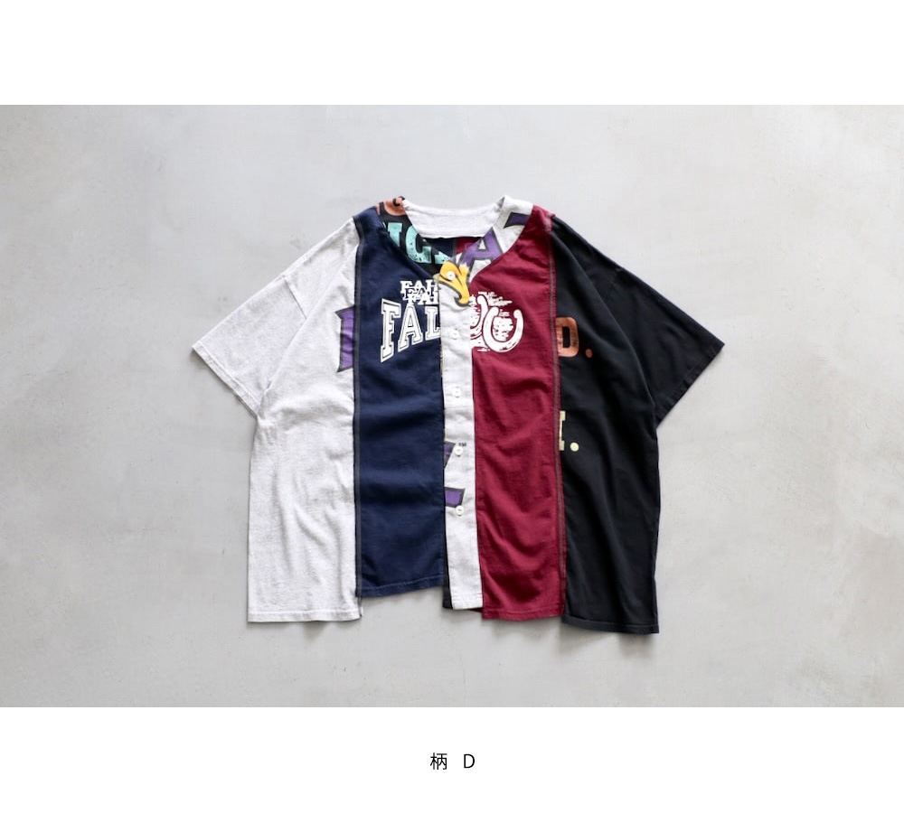 Rebuild by Needles(リビルドバイニードルズ) 