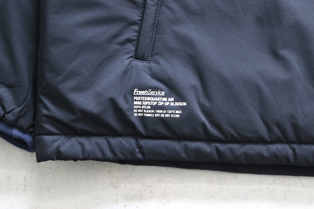 FreshService(フレッシュサービス)