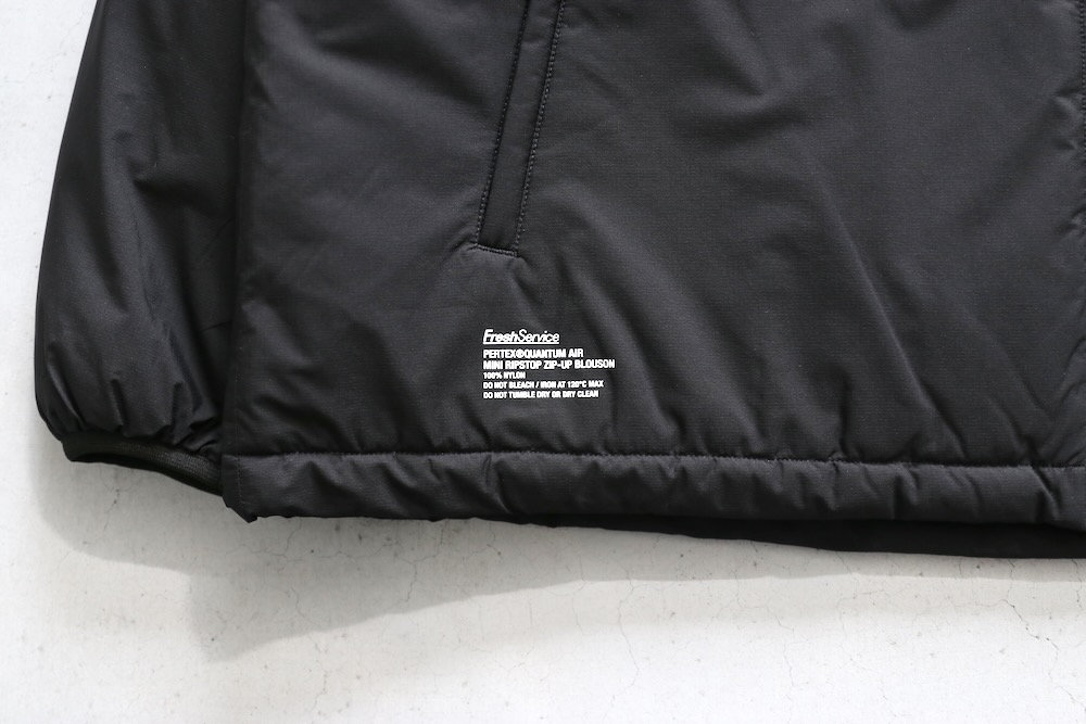 FreshService(フレッシュサービス)