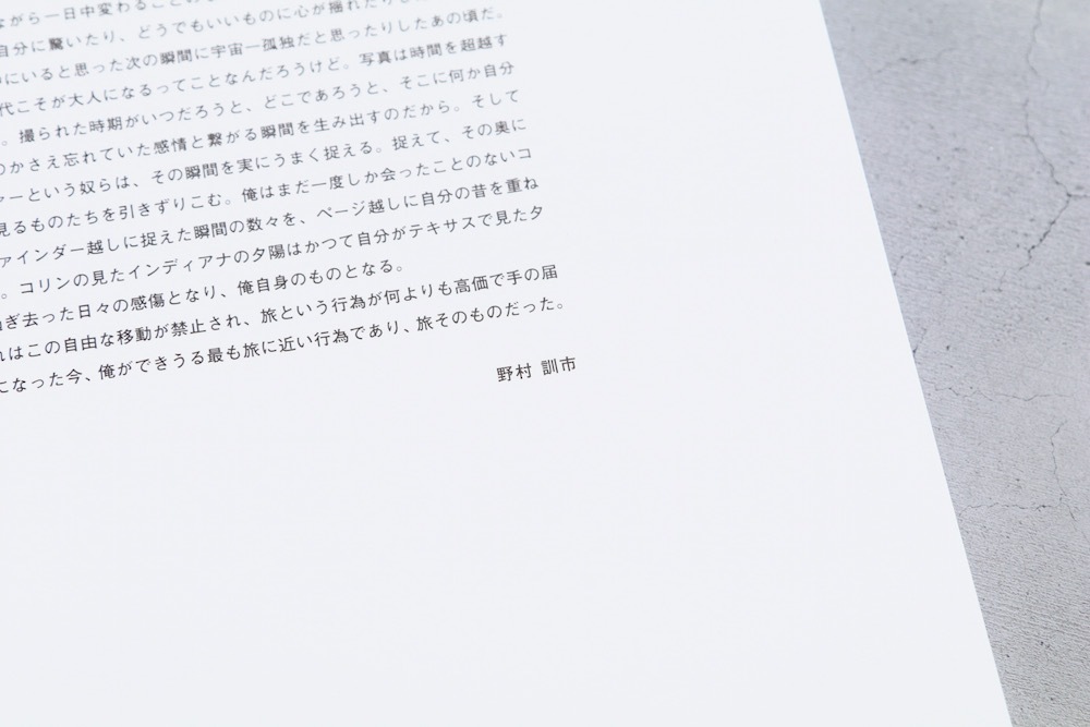 stacks(å) "Colin Sussingham Disappear Into Earth"