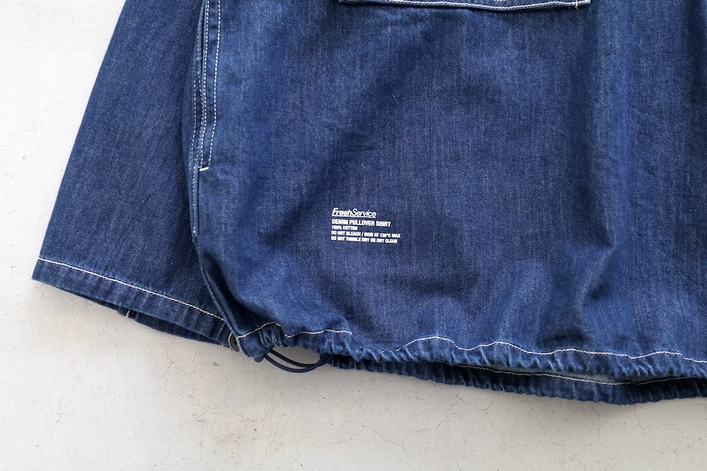 FreshService(フレッシュサービス) 