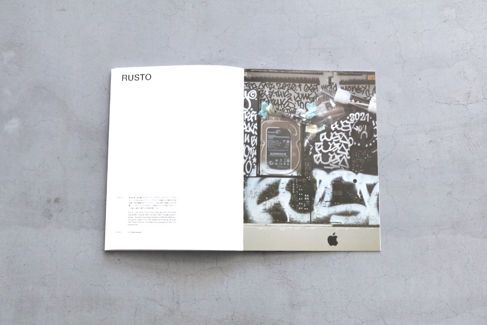 stacks(å) "stacks issue 4"