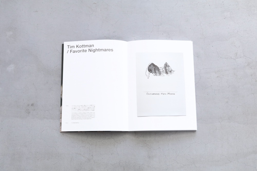 stacks(å) "stacks issue 4"