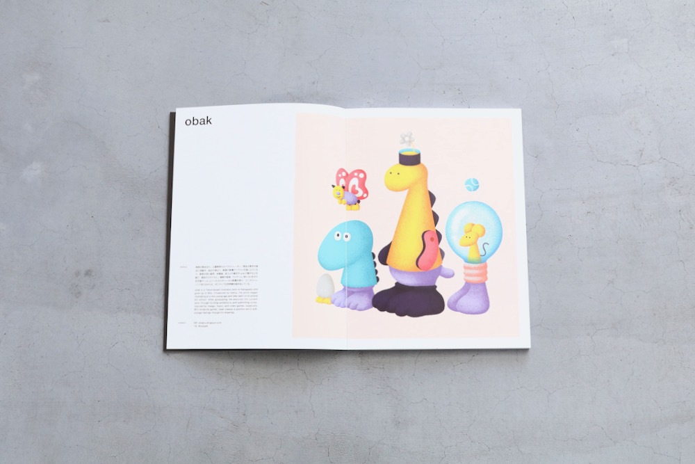 stacks(å) "stacks issue 4"