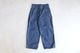 THE NORTH FACE PURPLE LABEL (�� �Ρ��� �ե����� �ѡ��ץ� �졼�٥�) "Cotton Nylon Weather Field Double Knee Pants"