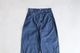 THE NORTH FACE PURPLE LABEL (�� �Ρ��� �ե����� �ѡ��ץ� �졼�٥�) "Cotton Nylon Weather Field Double Knee Pants"