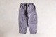 STONEMASTER (���ȡ���ޥ�����) "Conveys "The CLIMBING PANT"