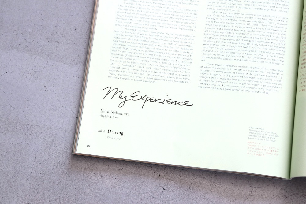 visvim() "Subsequence Magazine Vol.4"