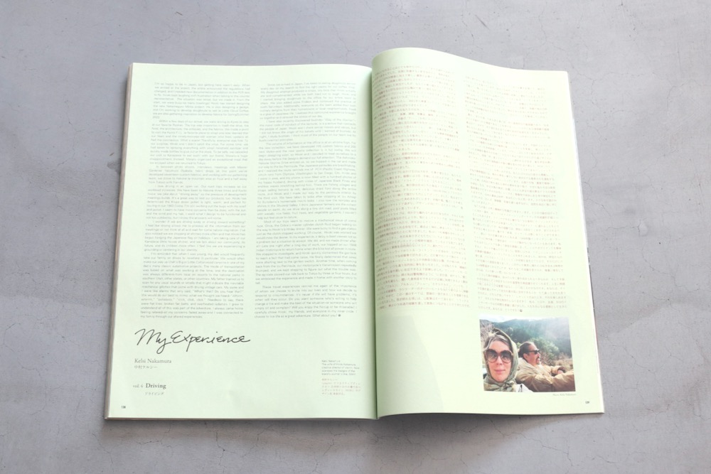visvim() "Subsequence Magazine Vol.4"