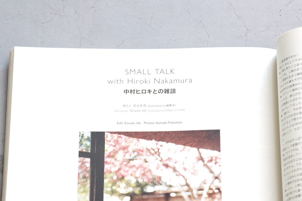 visvim() "Subsequence Magazine Vol.4"