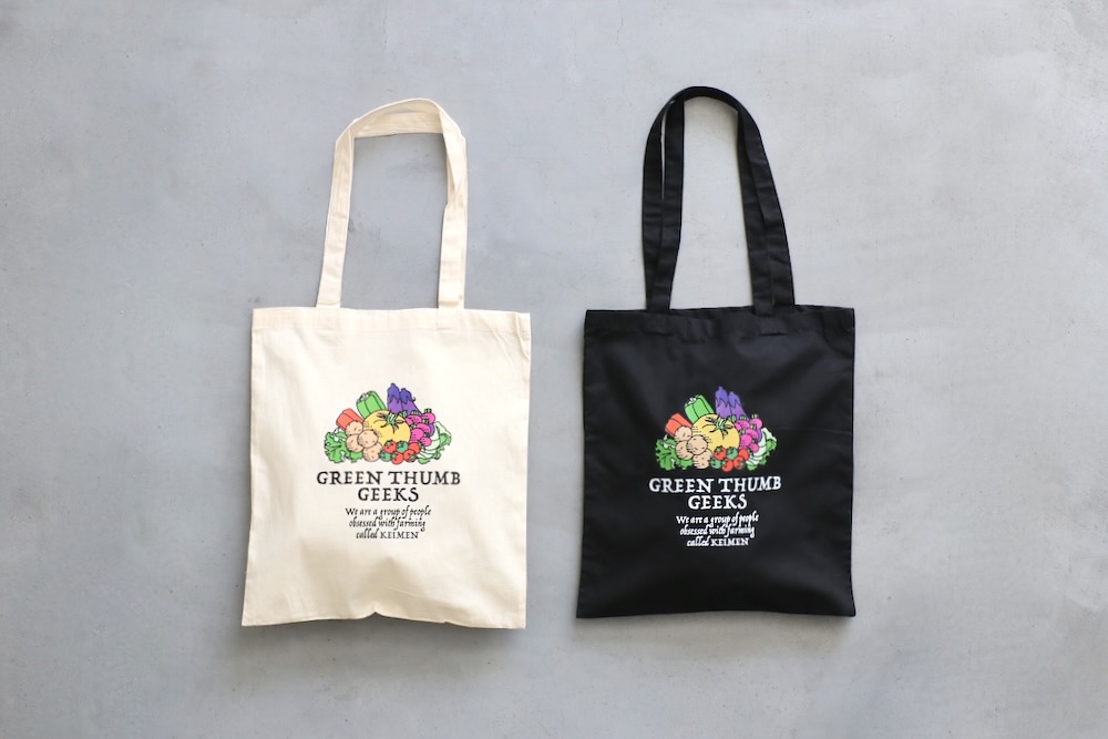 KEIMEN(�������) "Vegetable toto bag"