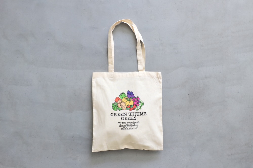 KEIMEN(�������) "Vegetable toto bag"
