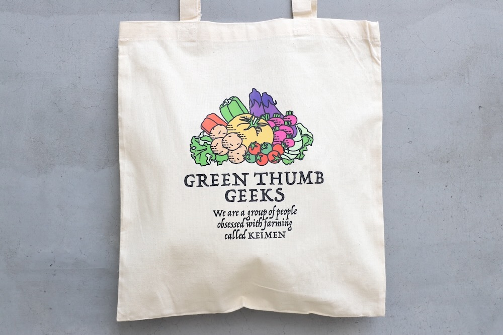 KEIMEN(�������) "Vegetable toto bag"