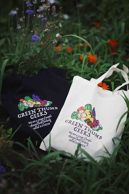 KEIMEN(�������) "Vegetable toto bag"