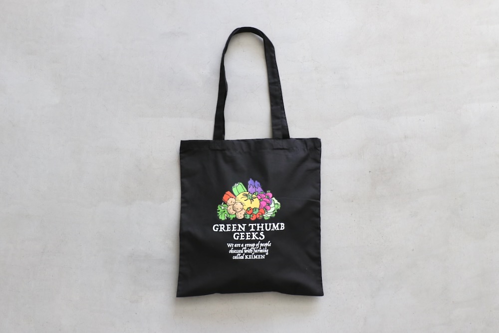 KEIMEN(�������) "Vegetable toto bag"