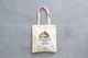 KEIMEN(�������) "Vegetable toto bag"