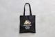 KEIMEN(�������) "Vegetable toto bag"